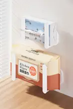 冷蔵庫用 マグネット式ペーパータオル収納ラック【穴あけ不要・伸縮式・キッチン用】