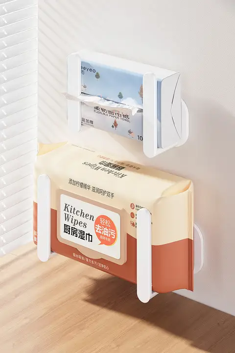 冷蔵庫用 マグネット式ペーパータオル収納ラック【穴あけ不要・伸縮式・キッチン用】