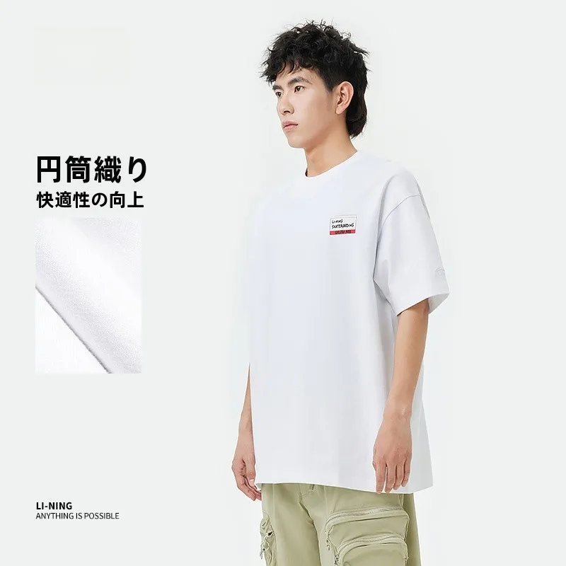 春コーデ メンズ 2026完全ガイド｜通気性と自然感の選び方