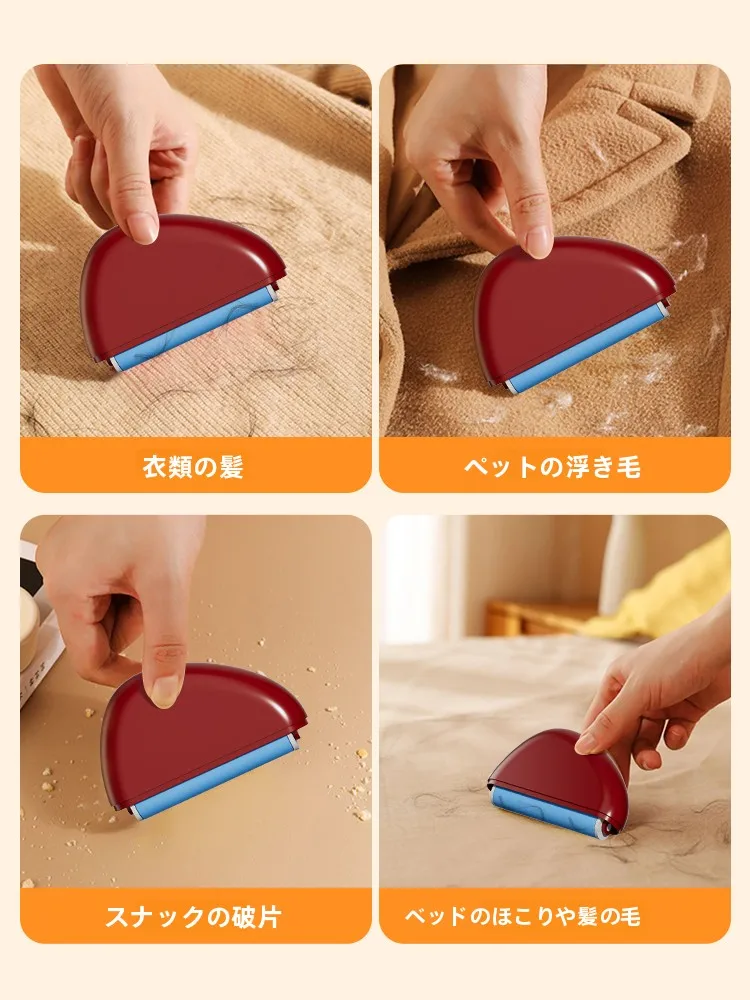 グルーミング掃除機を選ぶべきタイミングは？実は毎日の「小さな汚れ」が鍵です