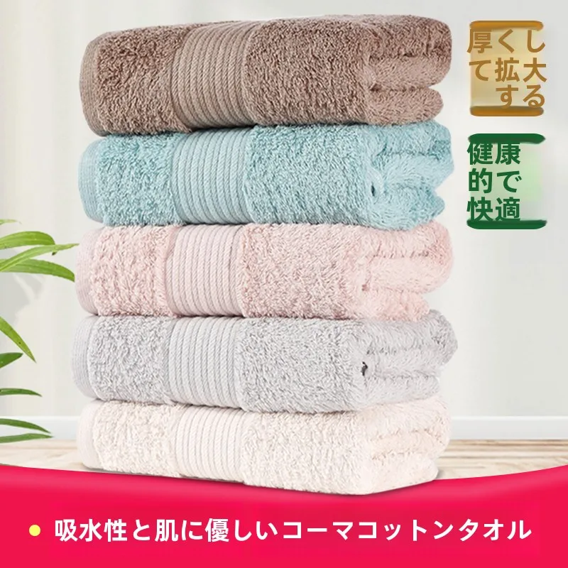 おうち時間を豊か  にするおすすめアイテム｜肌に優しい長綿タオルと衛生面に優れた歯ブラシカップの徹底解説