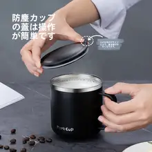 不锈鋼製 マグカップ【耐衝撃・蓋付き・学生寮・目盛り付き・家庭用・オフィス用】