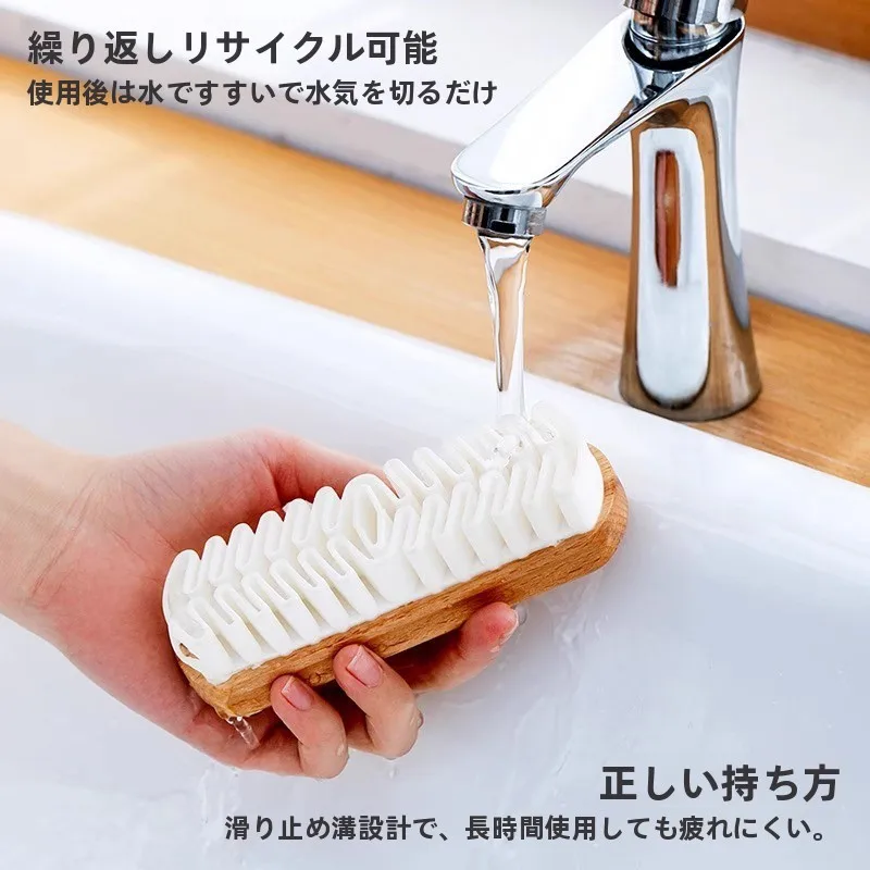 臭くなったブーツを復活させるためのスエードシューズクリーナーブラシ