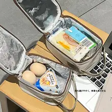 アルミ箔製の保温手提げバッグ【ミニサイズ・野外用・学生・お弁当にも便利】