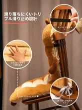 冬用一体型の座椅子クッション【オフィス・用・通気性・防寒・女性用】（セットアップ対応）