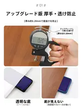 防水・防湿木目調リメイクシート【自己接着タイプ・収納家具用】