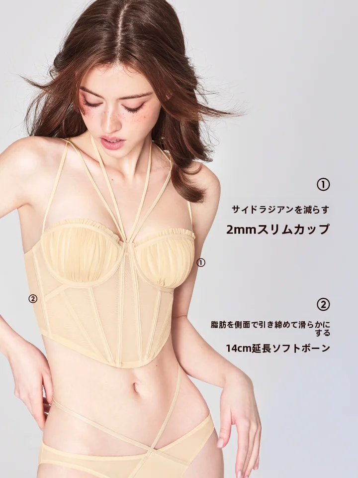 セクシーランジェリー 【フレンチスタイル・レース・薄手・魚骨デザイン】