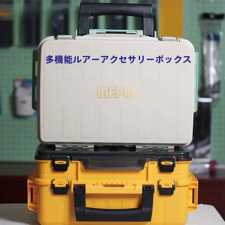フィッシングボックス【収納力抜群・二層設計・持ち運び便利】
