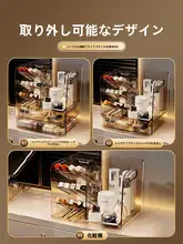 化粧品 収納ボックス デスク用 透明 アクリル 高級 メイク用品