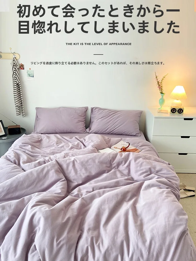 寝具を変えたらどんな効果があるか？厳選3選で睡眠の質を革命的に変える方法