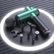 康佳 筋膜ガン【ミニサイズ・男女兼用・電動多機能マッサージ器】