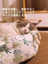 冬用ペットベッド【保温・厚手マット・ソファ直置き可能・オールシーズン対応】