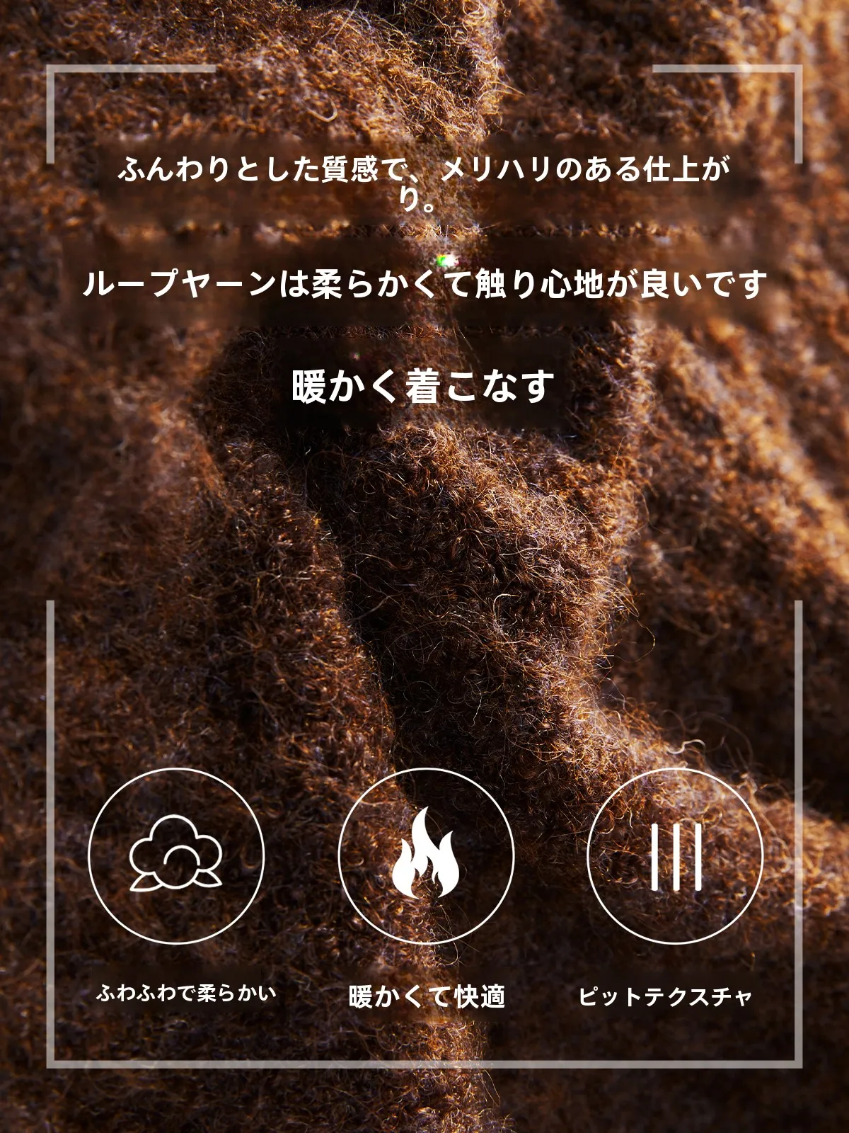 ニットタイトスカートを選びたいとき、どうすれば失敗しないの？