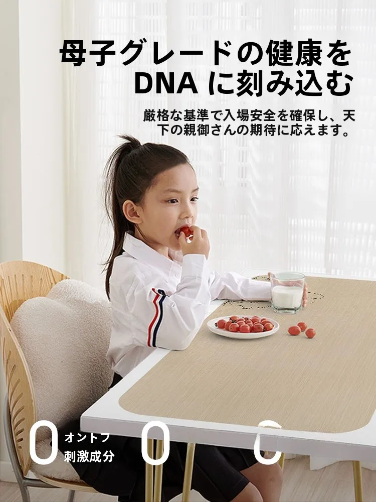 6畳 テーブル に合うテーブルクロスは？高級感と実用性を両立するおすすめアイテム