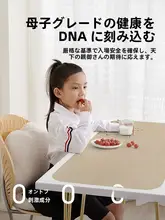 防水・防油タイプ 高級テーブルクロス【洗浄不要・おしゃれなデザイン・テーブル保護マット】