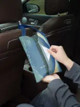 浮世絵デザイン 車載ティッシュボックス【高級感・吊り下げ式】