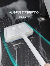 バスブラシ ロング  ハンドル 台形スポンジ 浴槽 タイル 床掃除 お風呂 便利グッズ