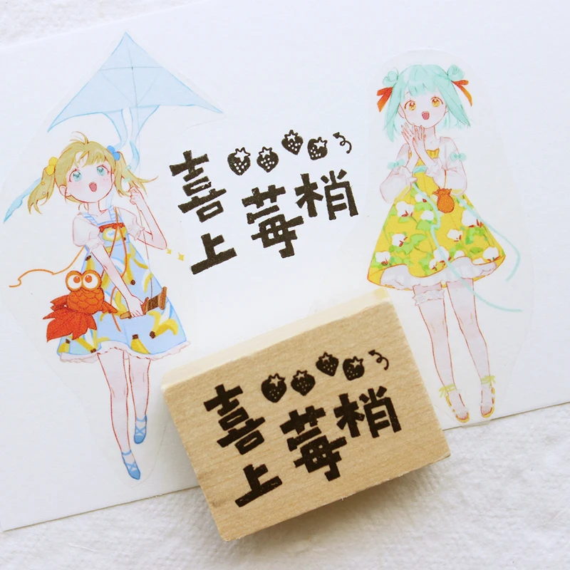 印鑑を作りたいなら、まずは「心の印」をつくるべき？