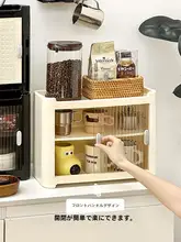 カップ収納 卓上ラック 防塵 ドア付き 仕切り コーヒー ティーバッグ マグカップ オフィス 食卓 食器棚