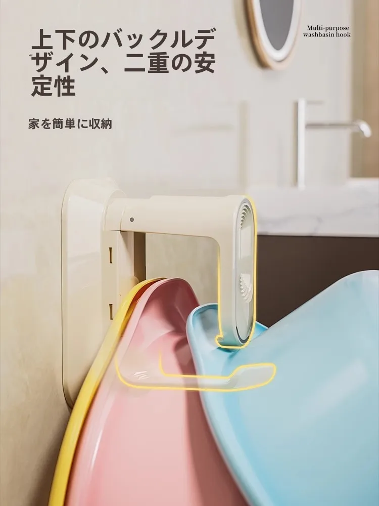 洗面台引き出し収納の実用性を検証：初舍の折りたたみ式壁掛け収納ラック