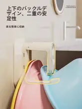 洗面器用穴あけ不要壁掛け収納ラック【折りたたみ式・衛生的】