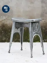 ヴィンテージ風メタルスツール【インダストリアルスタイル・多機能・玄関用】