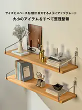 壁掛け収納ラック【穴あけ不要・リビング・寝室用・ルーター用】