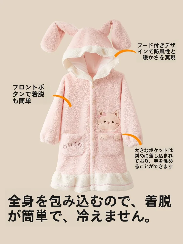 子供の秋冬にぴったりなセパレート浴衣は、こう選ぶべき？