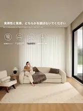 ウール素材のカラフルオシャレカーペット【リビング・寝室用・イタリアンスタイル】