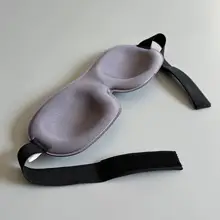 立体3D遮光アイマスク【加厚・眼疲労軽減・男女兼用・昼寝用】