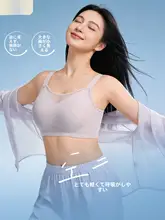 極上の柔らかさのエアカップブラ【フルカバー・薄型・抹胸デザイン・防透け】
