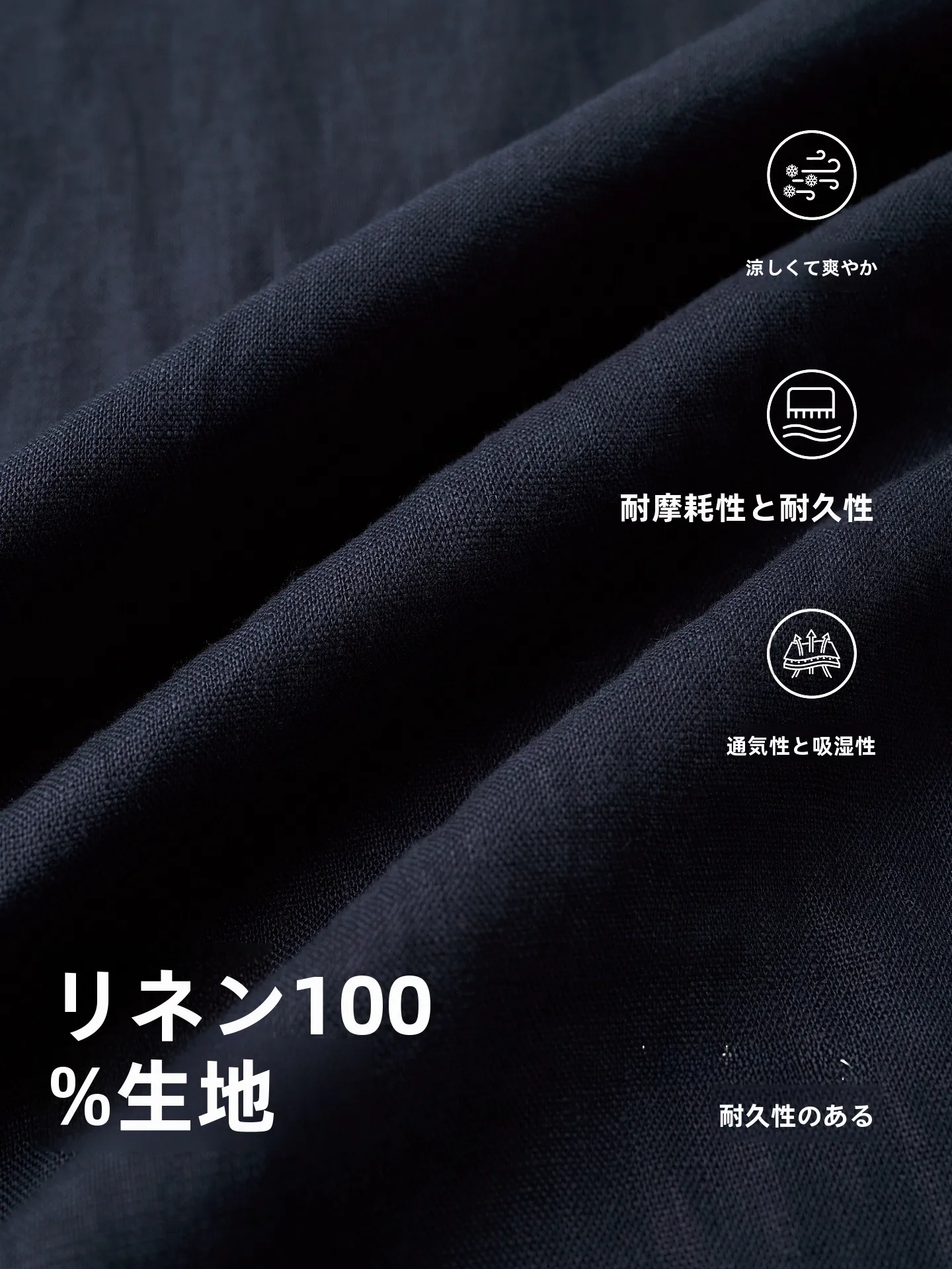 ビジネスカジュアルに合う長袖シャツは、本当に「通勤の味」を決める？