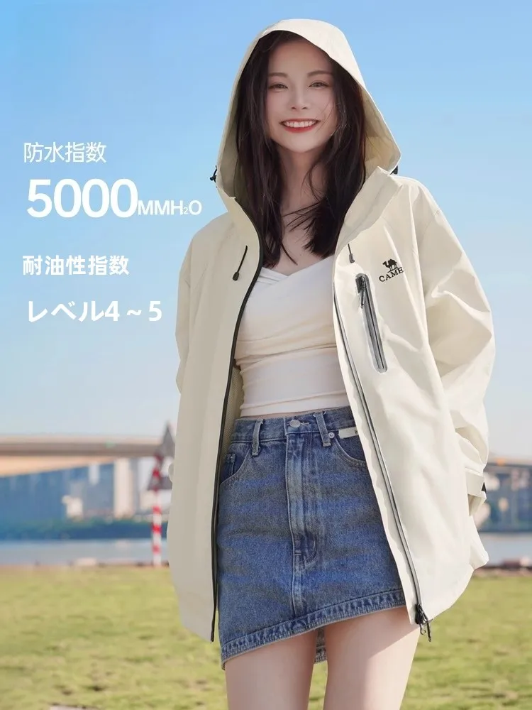 アウトドアジャケット おしゃれ どう選ぶ？Camelの防風ジャケットが解決する3つの悩み