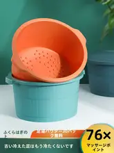足湯桶 家庭用 膝下 プラスチック マッサージ 蓋付き