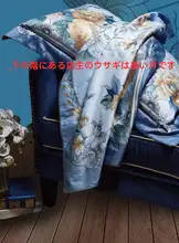 洗練されたデザイン！花柄の純綿長綿四点セット【寝具・アナオルテクスチュア】（セットアップ対応）