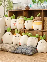 ぬいぐるみ 抱き枕 大根 かわいい 癒やし プレゼント