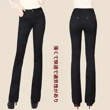 春夏用 薄手 黒色 微フレア デニムパンツ【レディース・長丈・ハイウエスト・ストレッチ・大きいサイズ】