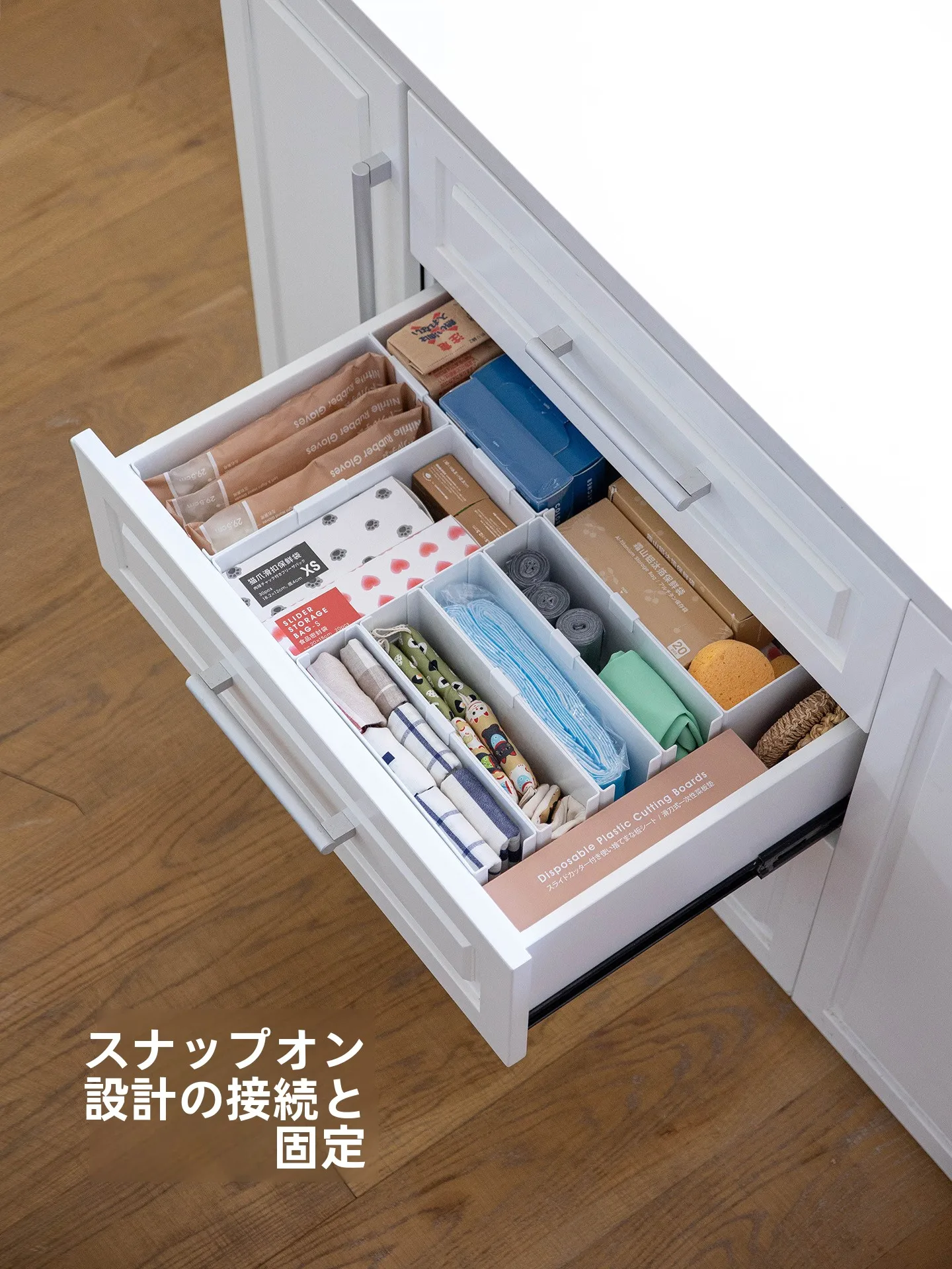 27×27 ボックスと30×30 ボックスの収納性能と実用性を比較