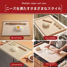 柳製の家庭用木製おろし板【大サイズ・キッチン用・手作り用】