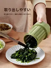 手動野菜脱水器【多機能・果物と野菜用・キッチングッズ】