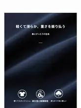 おしゃれなデザイン！フレンチスタイルの襟付きシャツジャケット【シワになりにくい】