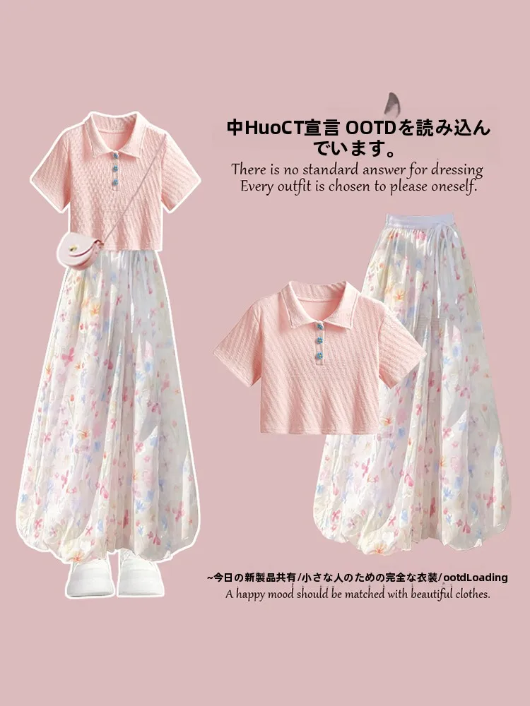 1週間コーデ 着回しで失敗しない！夏の通勤にぴったりなピンクフラワープリントワンピースは？
