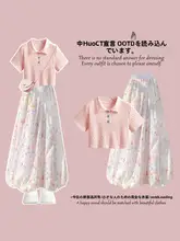 夏にぴったり！ピンクのフラワープリントワンピース【学院風・フリル付き・スカートパンツ】（セットアップ対応）