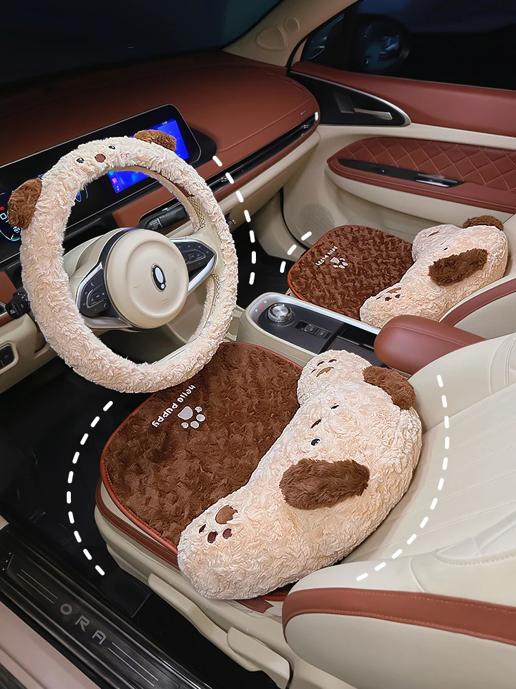 冬の車内にふわっと暖かさを届けるのは、シートカバーなのか？それとも座面クッションなのか？