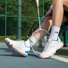 Li-Ning バドミントンシューズ【男女兼用・プロトレーニング・競技用】