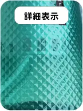 自吸水機能付きプラスチック鉢【多肉植物・おしゃれなデザイン・バルコニー用】