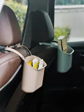 車用シートバックゴミ箱【多機能収納ボックス・掛けバスケット】