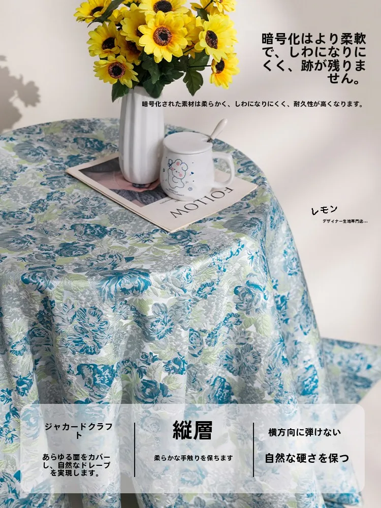 テーブルクロスを華やかに変えるには？牡丹柄の中国風テーブルクロスが注目される理由