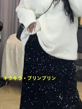 春用サテン風スパンコールスカート【高ウエスト・スリットデザイン・大きいサイズ】
