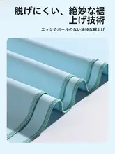 速乾性バスタオル【男女兼用・吸水性・携帯用・ビーチ・温泉対応】
